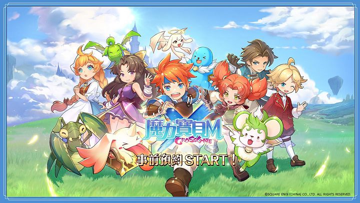 《魔力寶貝 M》事前預約正式啟動，又一款「M 化」的日系經典網遊來賣回憶了