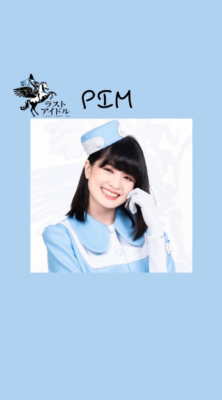 OpenChat "ดาวกระดาษของคุณพิม"✨📄💌