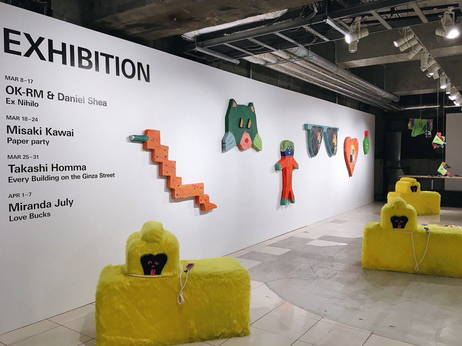 Ginza Sony Park展覽1