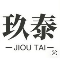 玖泰馬來員旅6/11