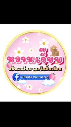 𝐓𝐞𝐚𝐦𝐁𝐚𝐦𝐁𝐚𝐦 🐰.