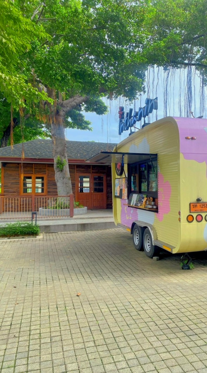 ร้านกาแฟอินทนิลสวนจิตรลดา