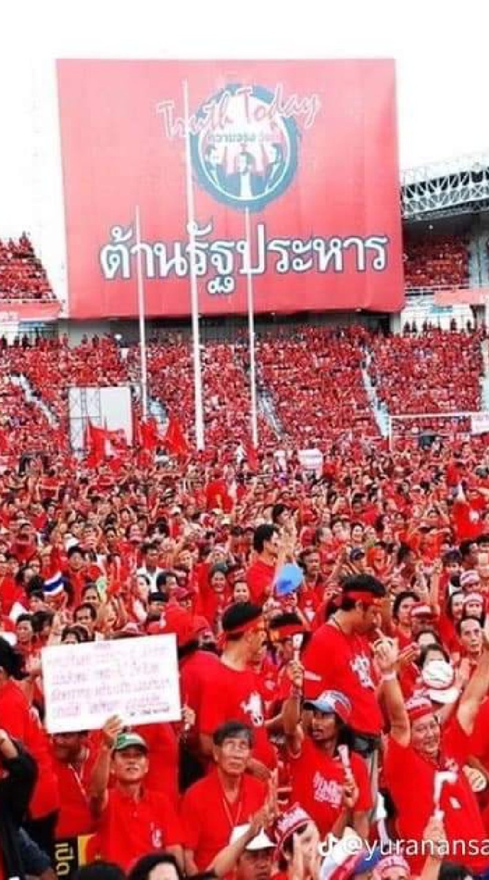 เกรียจ..ลุง (ข้างบ้าน)🙄