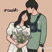 หาเพื่อน หาแฟน นัดเจอ ตามสบาย ไร้กฎใดๆ