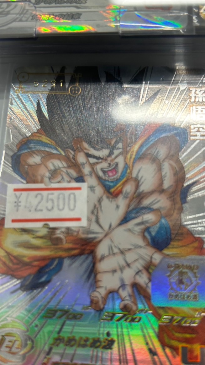 ドラゴンボールヒーローズフレマ&雑談