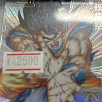 ドラゴンボールヒーローズフレマ&雑談