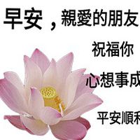 防疫小尖兵