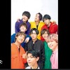 SnowMan好きの小中学生集まれー！