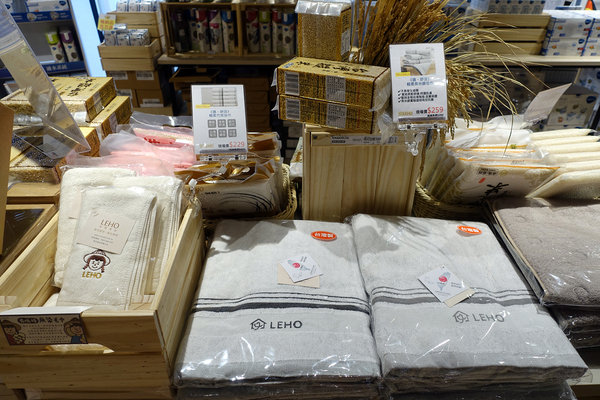 COVEx夏普展演活動，捷運小巨蛋站智慧生活館，結合咖啡店、家電體驗、廚藝教室、精選生活好物、特賣會，可場地租借且有網美牆打卡的主題式情境賣場