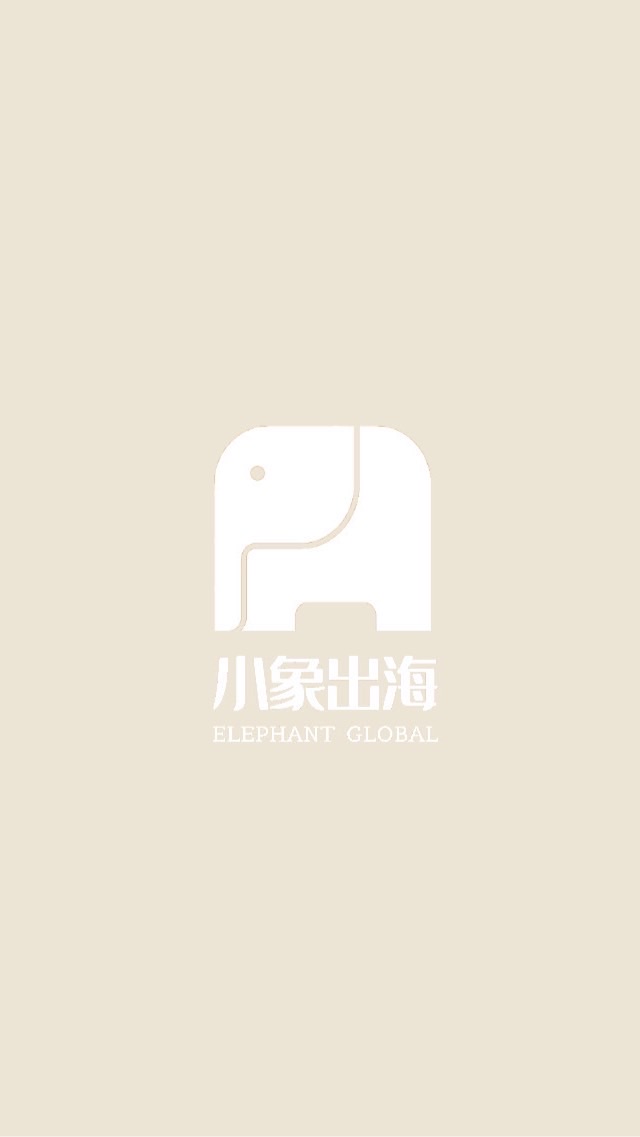 小象商學院