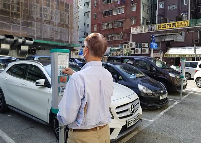 新咪錶落地一個月即現故障市民苦等半小時束手無策 On Cc 東網 Line Today