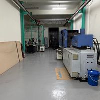 侑創科技股份有限公司