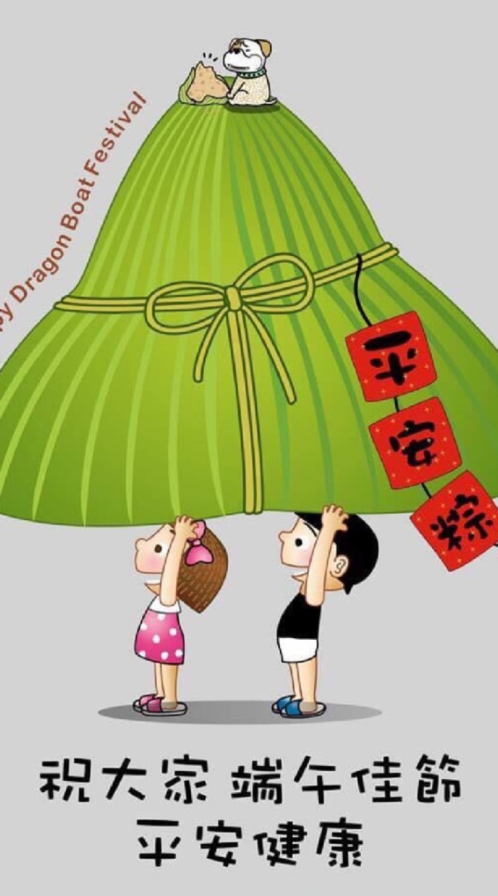 全台自有貨車貨物運輸 北中南 3.5噸