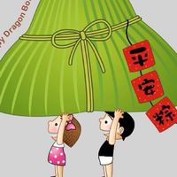 全台自有貨車貨物運輸 北中南 3.5噸