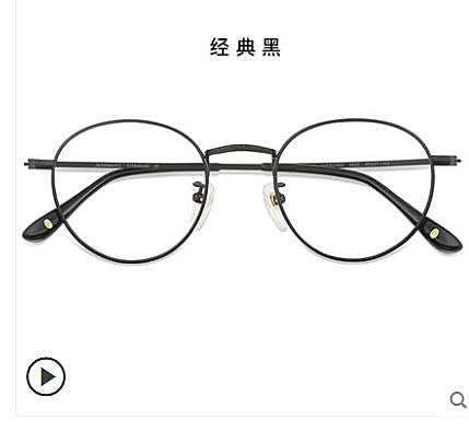 全館支持開發票，外島派送我們這邊各種商品都有在賣唷，有什麼需要可以在商品問與答留言唷！