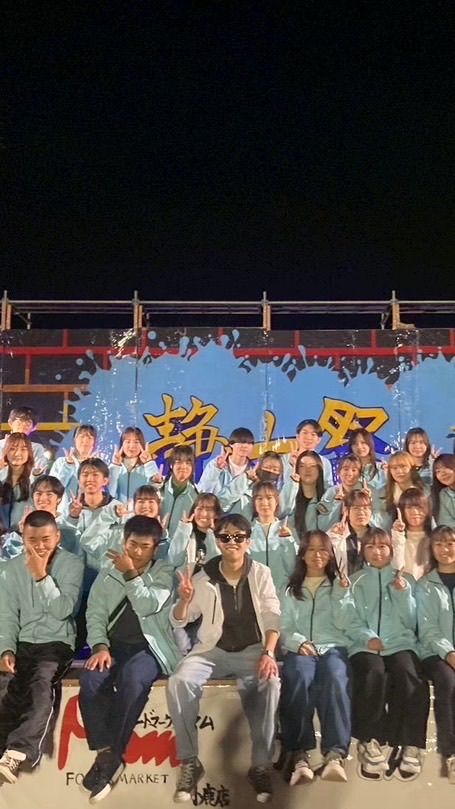 静岡大学  153期大学祭実行委員会 新歓🌸