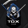 ☠️Tox俱樂部☠️