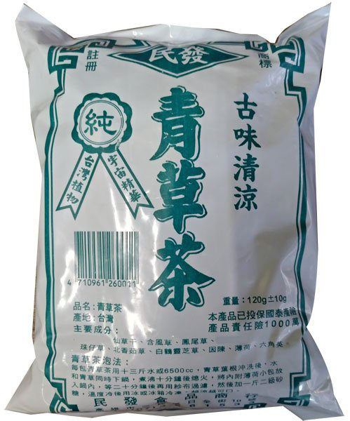 青草茶 民發青草茶 古早味 120克/包 一包可煮一大鍋 【正心堂花草茶】