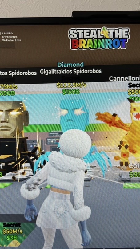 ブレインロッド交換場　1週間に一回配布！