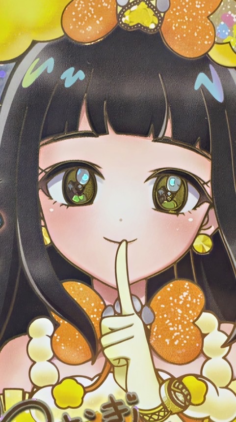 アイプリについて語りたい！
