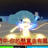 只玩Roblox裡面的（BF)。150抽控制果