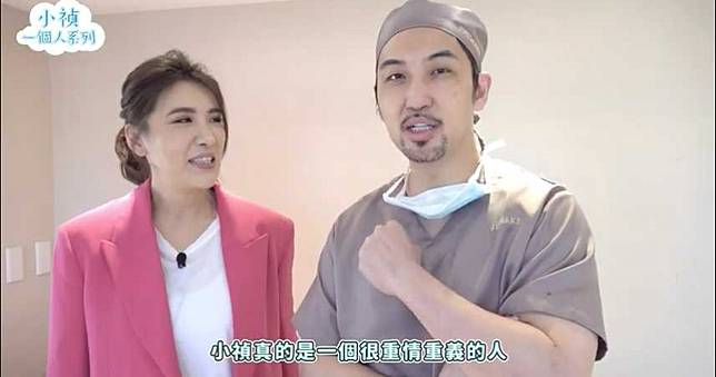 離婚後首度同台前夫　小禎曝雙方「婚姻失和」主因