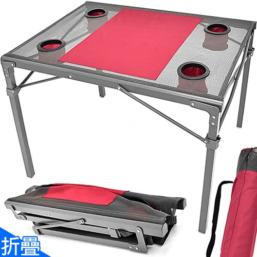 便攜室內外折疊桌D056-Y221摺疊桌折合桌摺合桌戶外桌野餐桌露營桌簡易桌辦公桌休閒懶人桌便攜式筆電桌萬用小書桌子