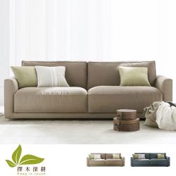 ◎乳膠+獨立筒座墊|◎可拆洗布套|◎羽絨填充大靠枕品牌:擇木深耕類型:三人座尺寸:長210cmx深93cmx高78cm/座高40cm/座深56cm承重:建議85KG以下的人使用，超過85KG以上者建議