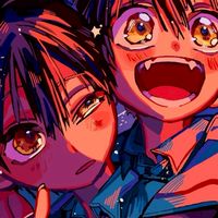 地縛少年花子くん なりきり！