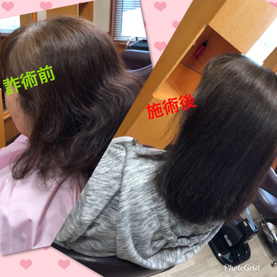 髪美人 Line Official Account