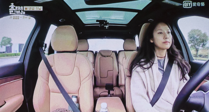 口袋裡的電影院！Sony MP-CD1 微型投影機第一手試用報告