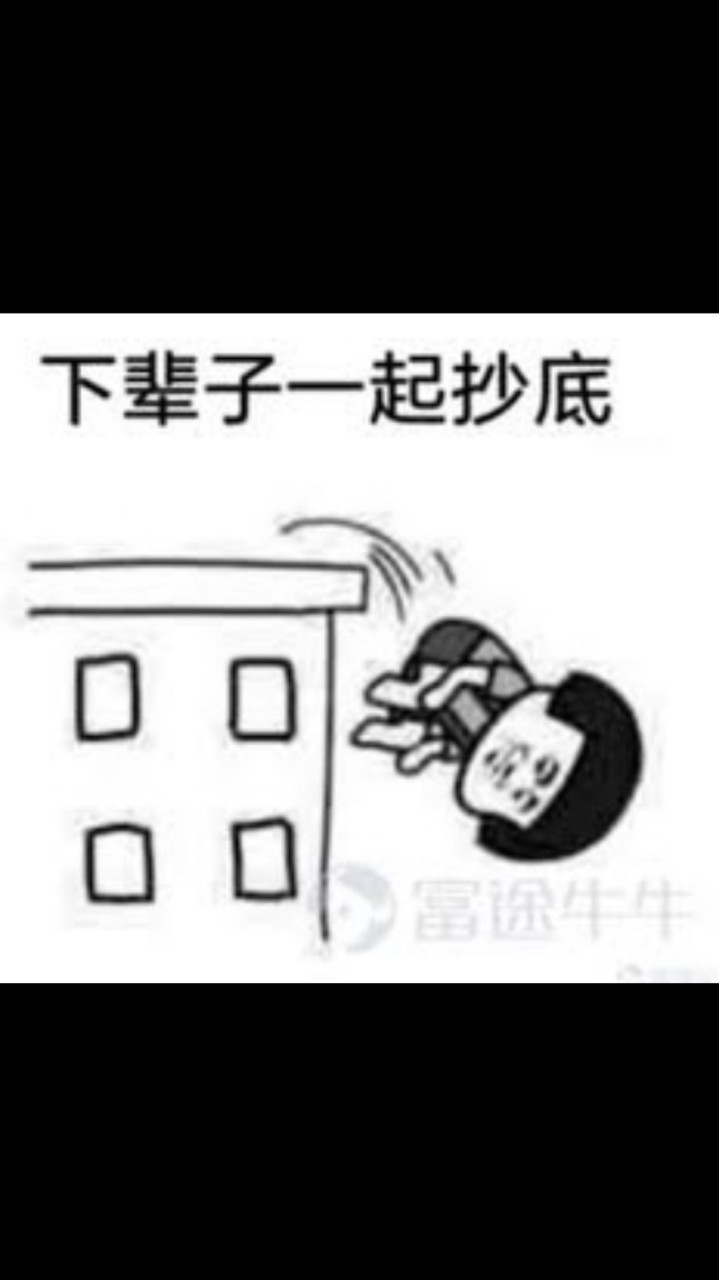 嚕空投 頭礦 gamefi資訊群組