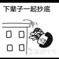 嚕空投 頭礦 gamefi資訊群組