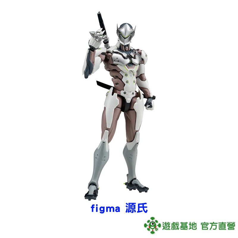 **保證日本正版，限量發售**出自全世界熱門的動作射擊遊戲『鬥陣特攻』，「源氏」於figma系列參戰！使用能容易擺出姿勢且不易滑動的figma獨創關節零件，再現劇中的各種場景。重點部分使用軟材質，確保