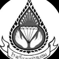 เพื่อนเกฟ|ท้าย4|3,4,5