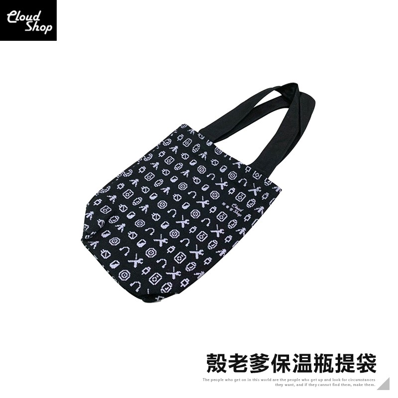 現階段為武漢非常時期，但想網購店家卻常常沒有貨? 來殼老爹不用怕！別人沒有，我們都有現貨！ 早上九點至下午六點皆有真人客服為您服務！ 保證台灣地區皆48hr快速出貨！(不含例假日) 如遇缺貨隔天通知，