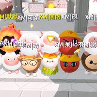 「𝐗𝐈𝐀𝐎𝐌𝐈𝐀𝐎 101蛋仔精神病院」