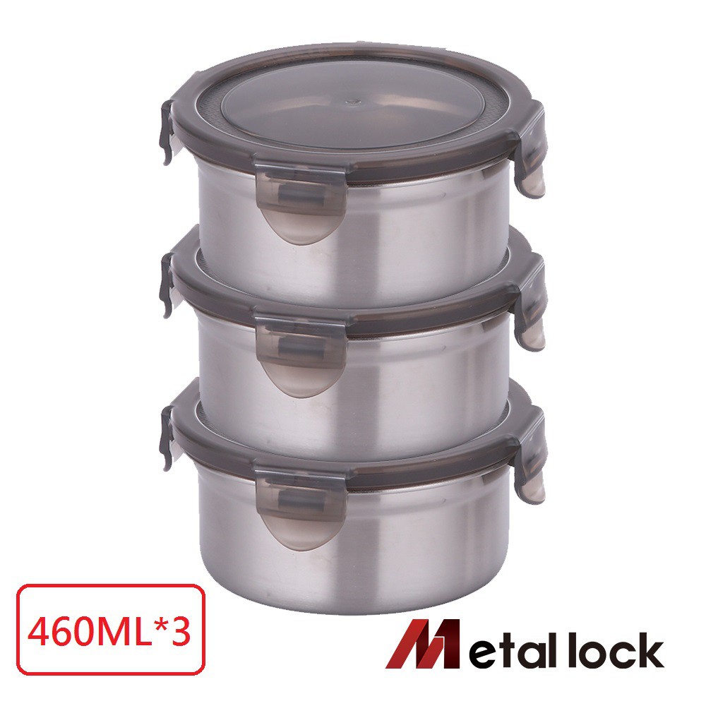 【韓國Metal lock】 圓形不鏽鋼保鮮盒460ml 3入組《WUZ屋子》便當盒 野餐盒 環保餐盒