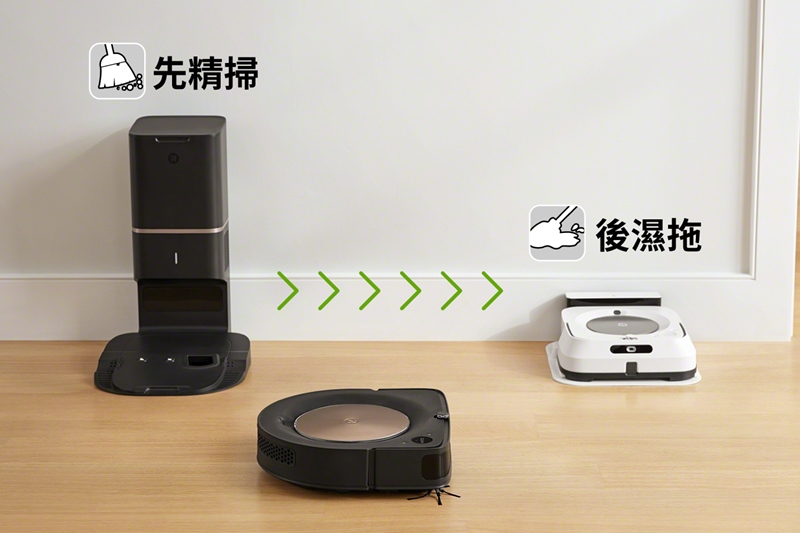 iRobot 清潔家電主打專機功能，可先用 Roomba s9+ 掃地再用 Braava jet m6 拖地。