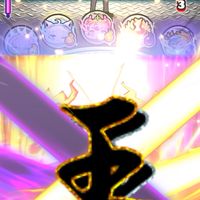 ぷにぷにお助け、雑談、オプ　このすば第二弾みんなで頑張ろー