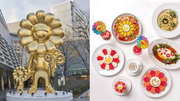 用作品帶來希望意象！村上隆新作金色「花花親子」溫暖笑顏駐足六本木，期間限定咖啡廳同步開幕