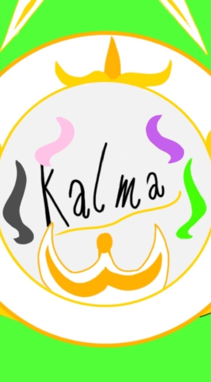 Kalma