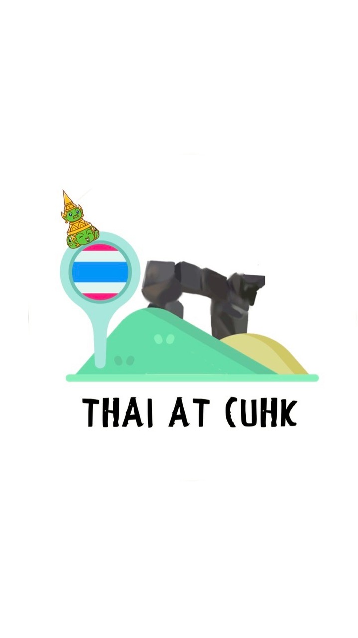 DekThai CUHK’30
