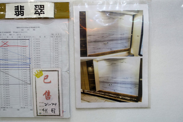 銀狐大理石-八里聯利石材，大理石材推薦，翡翠、瑞士白大理石，白色系大理石，電視牆、玄關、浴室、檯面適用大理石，有礦山自產自銷的大理石材廠推薦