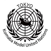 模擬国連駒場研究会新歓2023