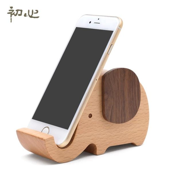 創意大象木質存錢罐大號硬幣儲蓄罐成人個性兒童防摔實用