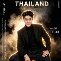 กานโฟTTT143