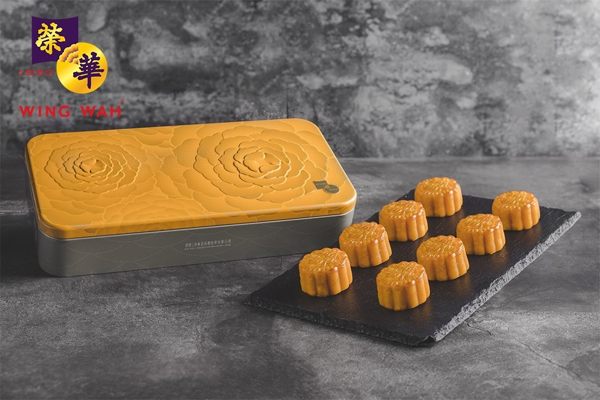 獨家八五折 香港榮華月餅 流沙奶黃(8入) 全祥茶莊 現貨 免運