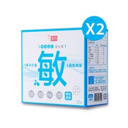 ◎幫助調節生理機能與調整體質|◎改變菌叢生態，幫助健康維持|◎幫助防護，輕鬆面對環境變化商品名稱:享食尚黃金組合益生菌-敏(30入/盒)*2盒品牌:享食尚類型:婦幼保健食品類型:粉劑全素:否主成分:兒