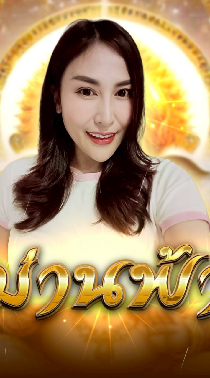 ❤️ วงใจ ม่านฟ้าVIPP 🌟